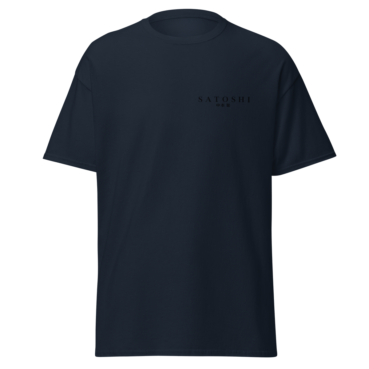 Sat Society T-Shirt