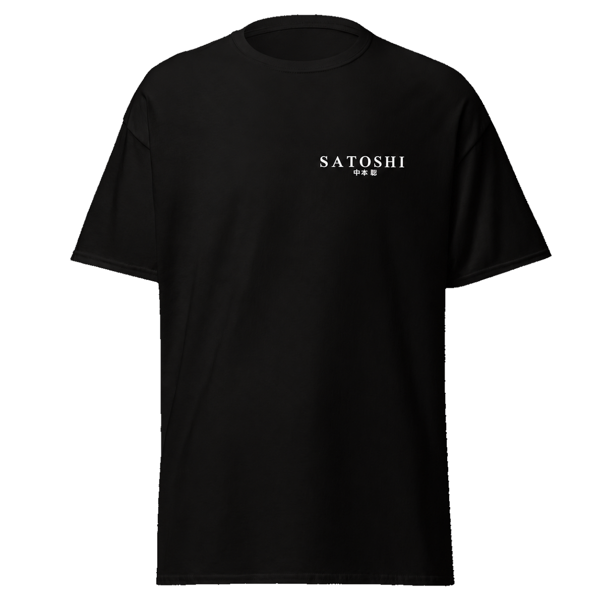 Sat Society T-Shirt