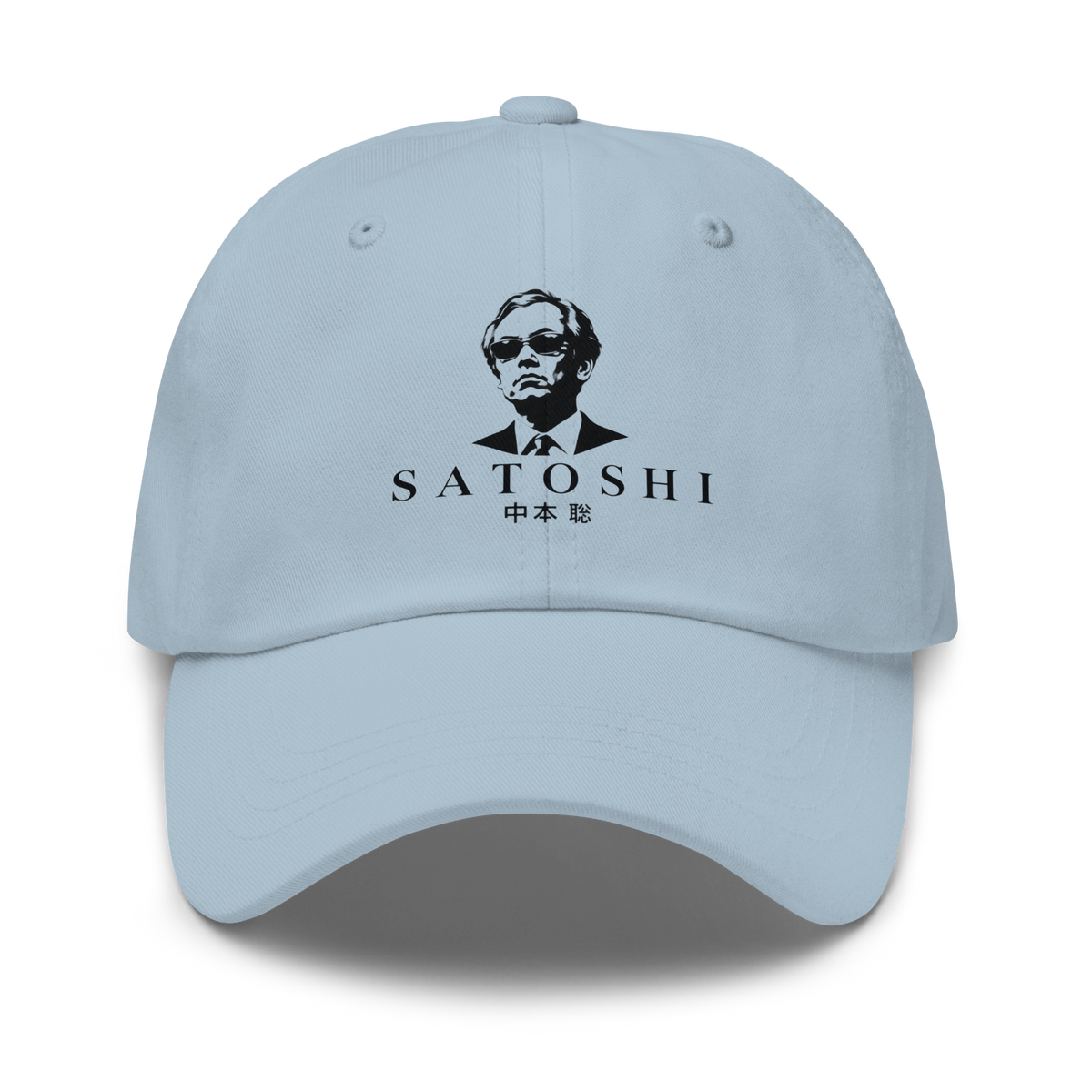 Satoshi Cap