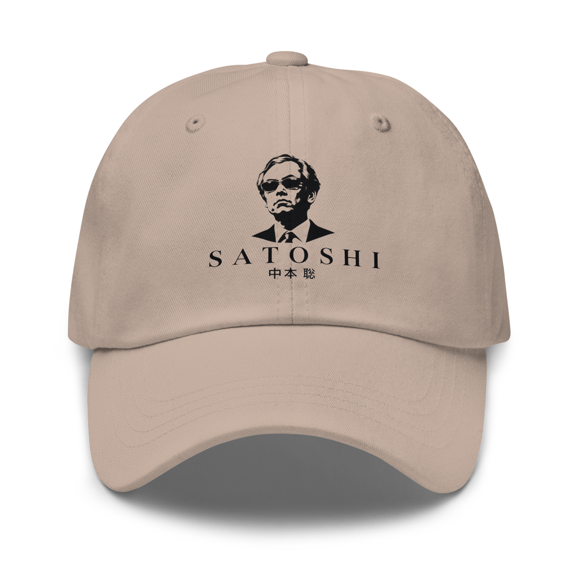Satoshi Cap